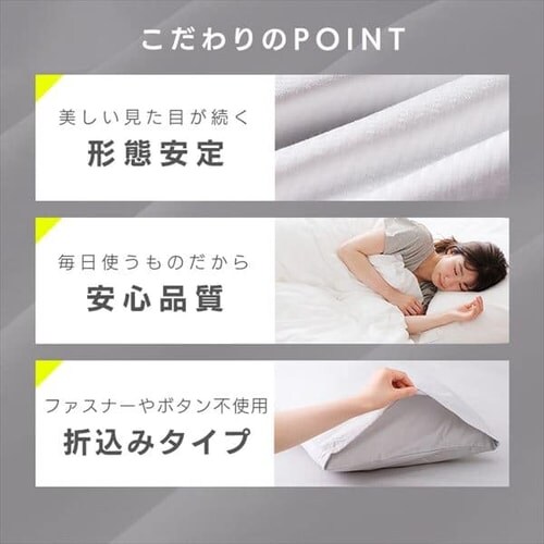 ���J�o�[ ��35cm ������ �`����� �_�[�N�O���[_5