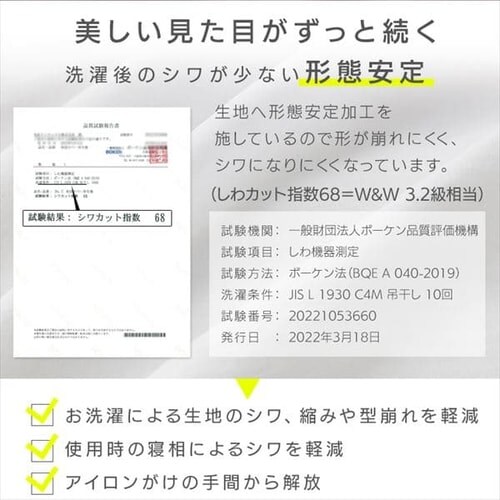 ���J�o�[ ��35cm ������ �`����� �_�[�N�O���[_7