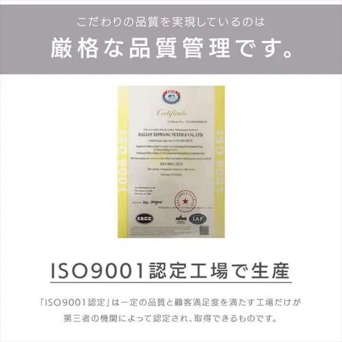 ���J�o�[ ��35cm ������ �`����� �_�[�N�O���[_11