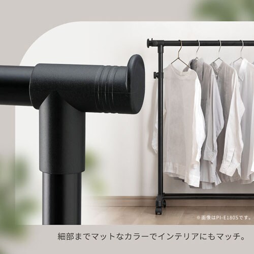 ハンガーラック 2連 耐荷重 16kg 縦伸縮 PE-E280R パイプハンガー