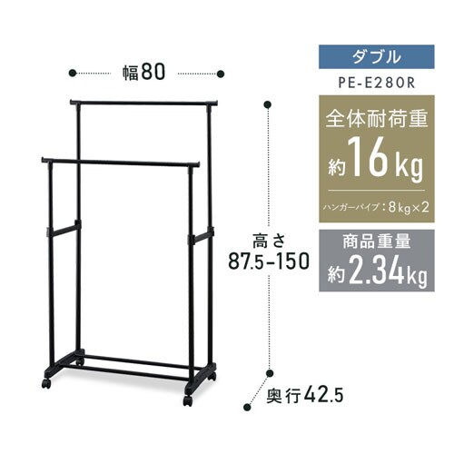 �n���K�[���b�N 2�A �ω׏d 16kg �c�L�k PE-E280R  �p�C�v�n���K�[  �u���b�N_15