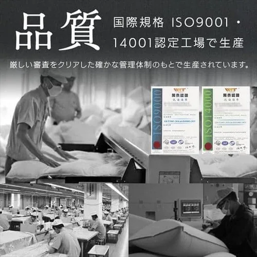 �H�ѕz�c�V���O�������O WDD90% 370dp 0.8kg ���̃L���g �z�����M �R�ۏ��L �A�C�{���[_15