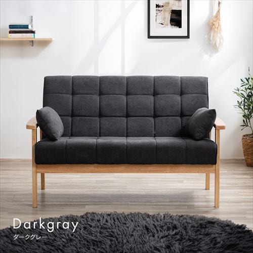 2人掛けウッドフレームソファ WFS-2S ダークグレー K100988 │アイリス
