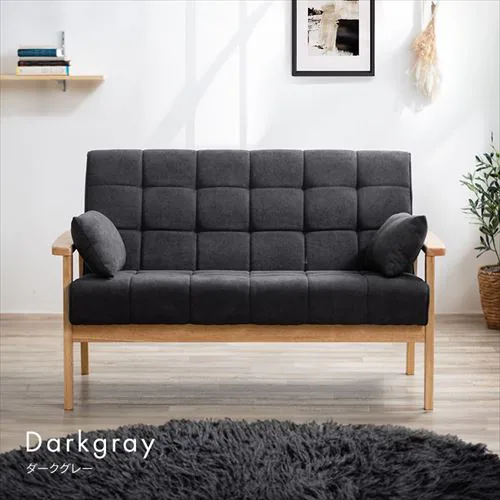 2�l�|���E�b�h�t���[���\�t�@ WFS-2S �}�X�^�[�h_2