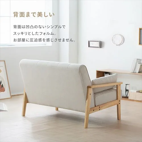 2�l�|���E�b�h�t���[���\�t�@ WFS-2S �}�X�^�[�h_8