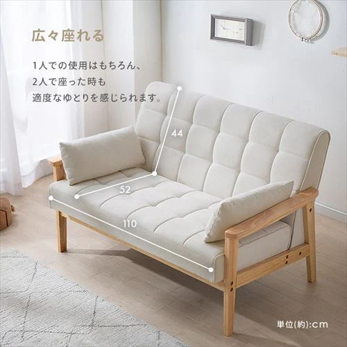 2�l�|���E�b�h�t���[���\�t�@ WFS-2S �}�X�^�[�h_10