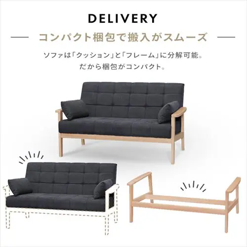 2�l�|���E�b�h�t���[���\�t�@ WFS-2S �}�X�^�[�h_12