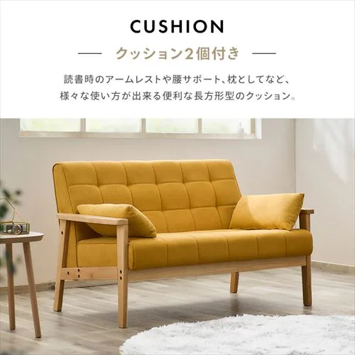 2�l�|���E�b�h�t���[���\�t�@ WFS-2S �}�X�^�[�h_14