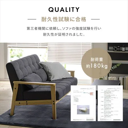 2�l�|���E�b�h�t���[���\�t�@ WFS-2S �}�X�^�[�h_15