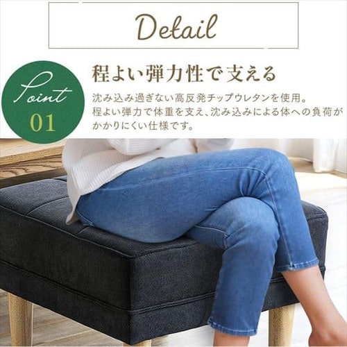 オットマン WFS-OT オフホワイト K100992 │アイリスオーヤマ公式通販