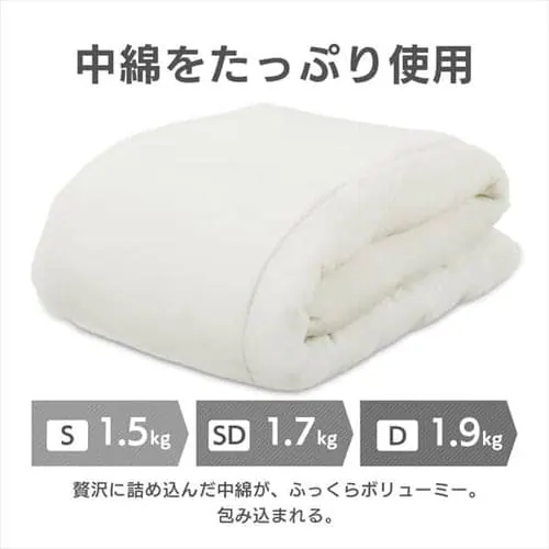 �V���T���[�g�|���z�c �_�u�� �E���g���^�C�v ����� �A�C�{���[ _8