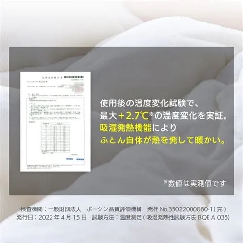 �V���T���[�g�|���z�c �V���O�� �E���g���^�C�v ����� �h�_�j �A�C�{���[ _6