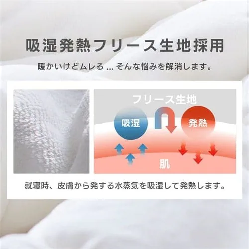 �V���T���[�g�|���z�c �V���O�� �E���g���^�C�v ����� �h�_�j �A�C�{���[ _12