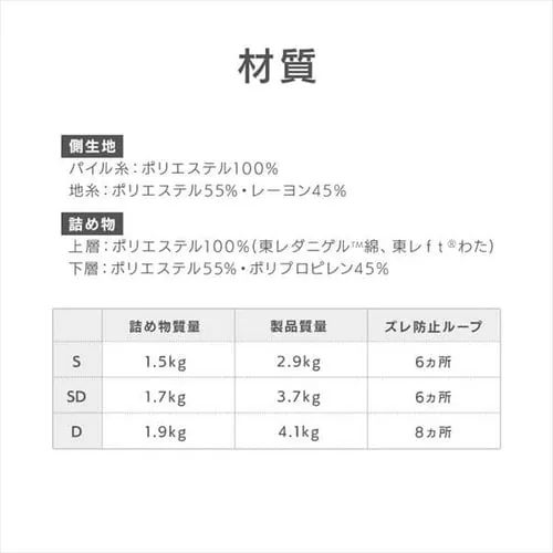 �V���T���[�g�|���z�c �V���O�� �E���g���^�C�v ����� �h�_�j �A�C�{���[ _18