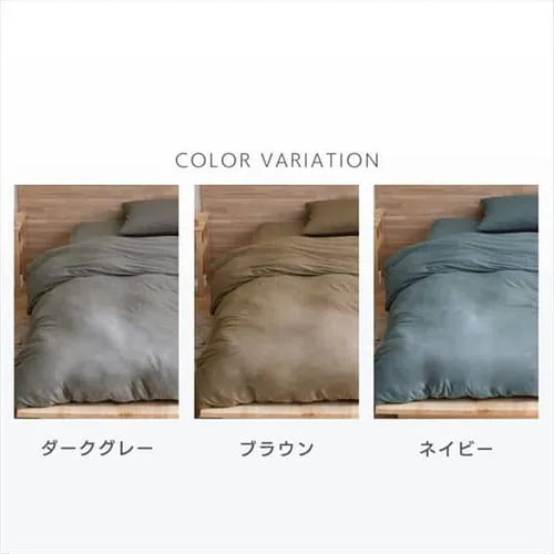 �|���z�c�J�o�[ KKC-TCK �S3�F 3�T�C�Y_2