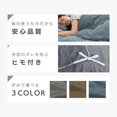 �|���z�c�J�o�[ KKC-TCK �S3�F 3�T�C�Y_5