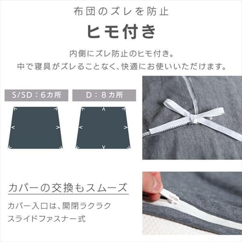 �|���z�c�J�o�[ KKC-TCK �S3�F 3�T�C�Y_11