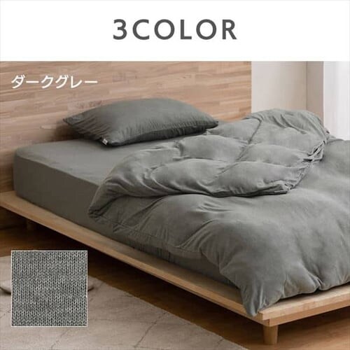 �|���z�c�J�o�[ KKC-TCK �S3�F 3�T�C�Y_12