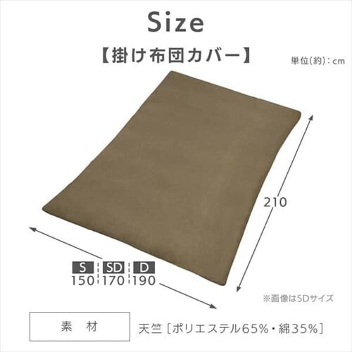 �|���z�c�J�o�[ KKC-TCK �S3�F 3�T�C�Y_15