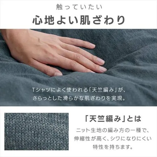 ���J�o�[ ��35cm ������ �V�� �_�[�N�O���[_6