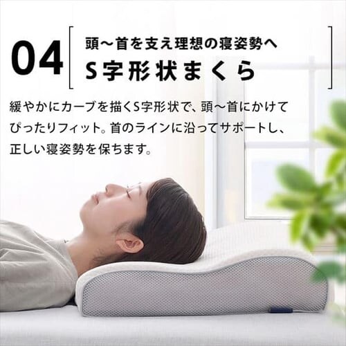 ���J�o�[ �G�A���[�s���[��p �X�^���_�[�h�^�C�v PWC-TKR4363_15