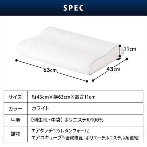 ���J�o�[ �G�A���[�s���[��p �X�^���_�[�h�^�C�v PWC-TKR4363_18