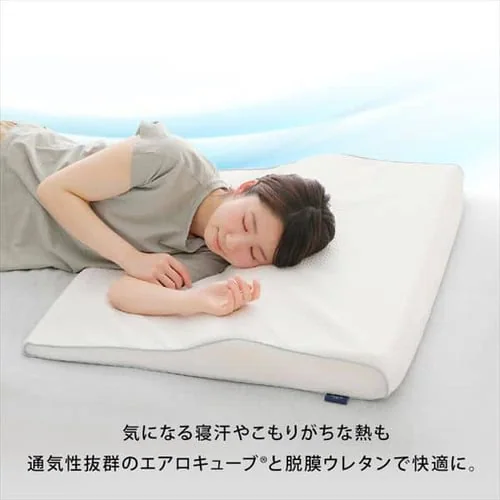 枕カバー エアリーピロー専用 ワイドタイプ PWC-TKR7568_13