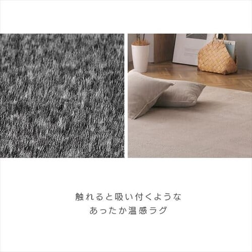 ���O �ۃ��r�b�g�t�@�[�����O 185cm�~185cm 2�� �_�[�N�O���[ ORG-R1818_4