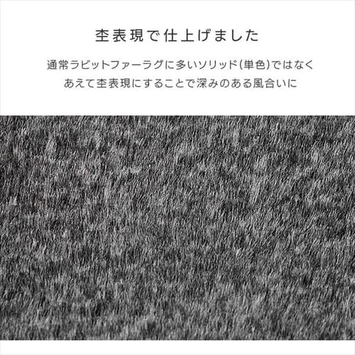 ���O �ۃ��r�b�g�t�@�[�����O 185cm�~185cm 2�� �_�[�N�O���[ ORG-R1818_9