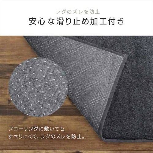 ���O 3�� �ۃ��r�b�g�t�@�[�� ORG-R1824 �S2�F_11