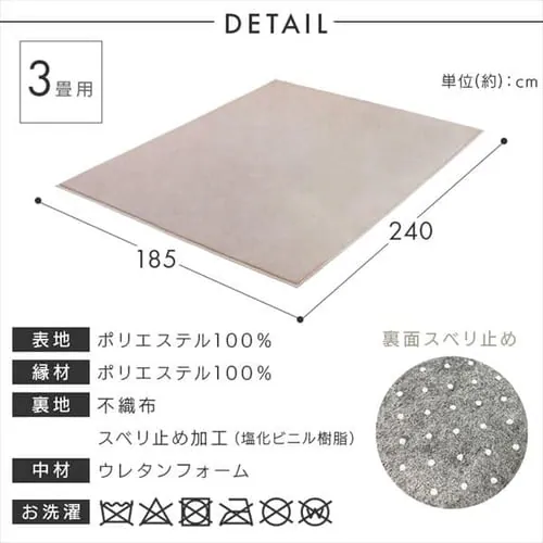 ���O 3�� �ۃ��r�b�g�t�@�[�� ORG-R1824 �S2�F_16