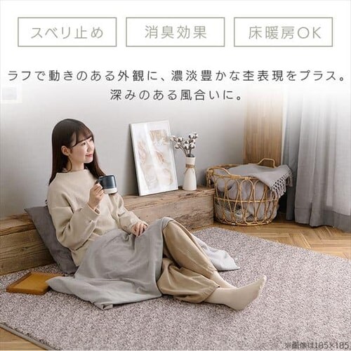 ���O 3�� �ۃV�[�v�� ORG-S1824 �S2�F_3