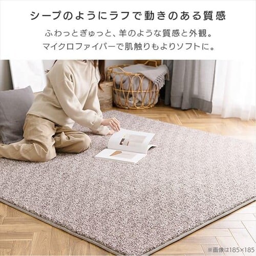 ���O 3�� �ۃV�[�v�� ORG-S1824 �S2�F_6