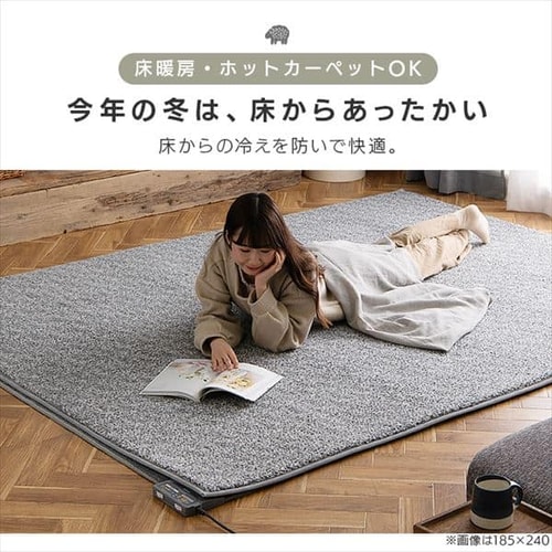 dショッピング |【即納】 ラビットファー調 ラグ 185×185 タンスのゲン