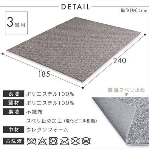 ���O 3�� �ۃV�[�v�� ORG-S1824 �S2�F_14