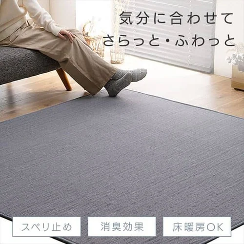 ���O 2�� ���o�[�V�u�� �w�����{�[���~�h�b�g�x���A ORG-H1818 �S2�F_2