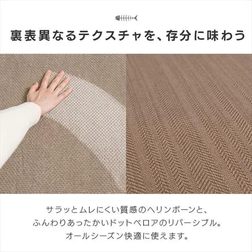 ���O 2�� ���o�[�V�u�� �w�����{�[���~�h�b�g�x���A ORG-H1818 �S2�F_5