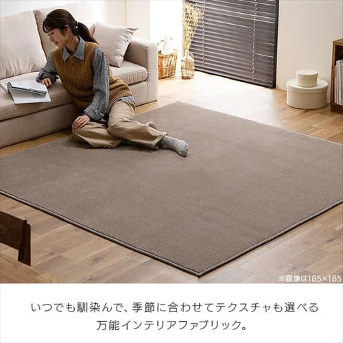 ���O 2�� ���o�[�V�u�� �w�����{�[���~�h�b�g�x���A ORG-H1818 �S2�F_6