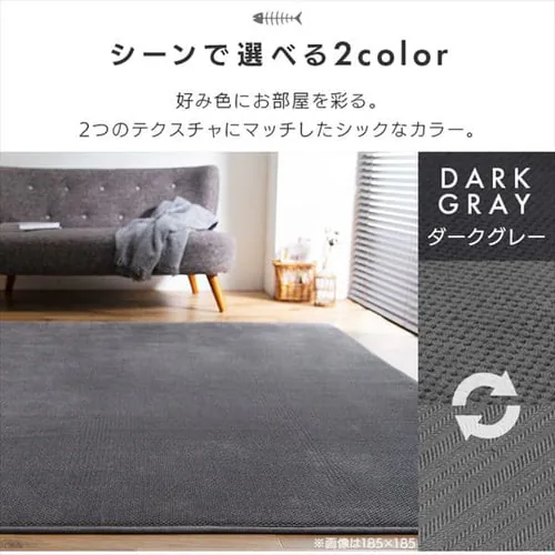 ���O 2�� ���o�[�V�u�� �w�����{�[���~�h�b�g�x���A ORG-H1818 �S2�F_12