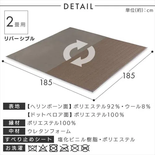 ���O 2�� ���o�[�V�u�� �w�����{�[���~�h�b�g�x���A ORG-H1818 �S2�F_14