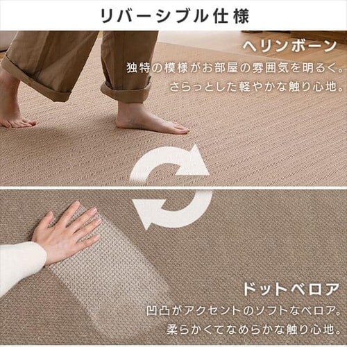 ���O 3�� ���o�[�V�u�� �w�����{�[���~�h�b�g�x���A ORG-H1824 �S2�F_3