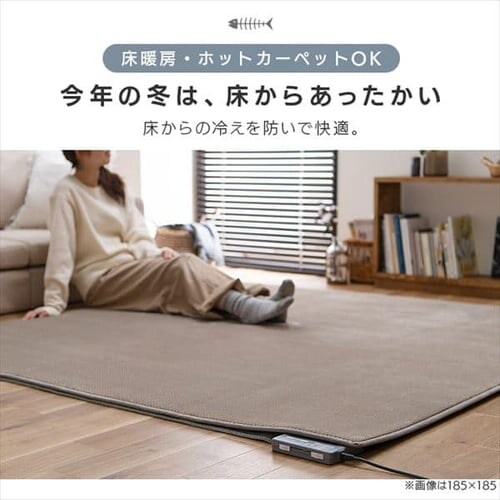 ���O 3�� ���o�[�V�u�� �w�����{�[���~�h�b�g�x���A ORG-H1824 �S2�F_10