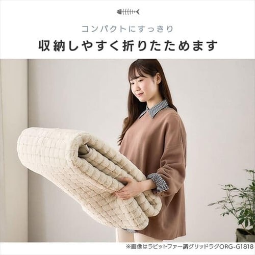 ���O 3�� ���o�[�V�u�� �w�����{�[���~�h�b�g�x���A ORG-H1824 �S2�F_11