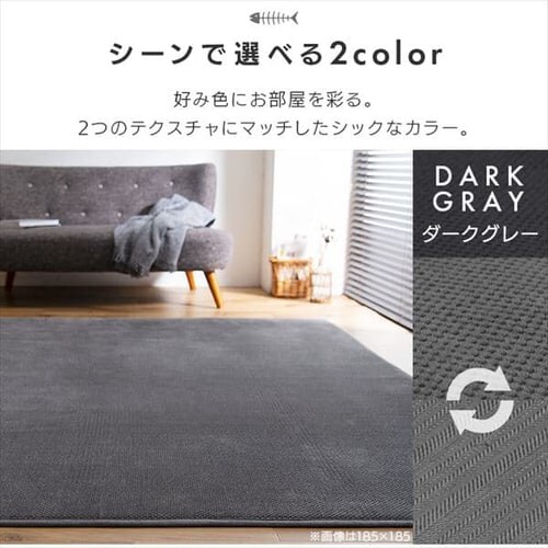 ���O 3�� ���o�[�V�u�� �w�����{�[���~�h�b�g�x���A ORG-H1824 �S2�F_12