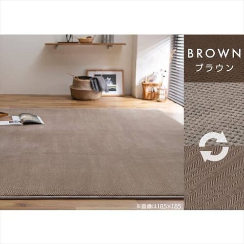 ���O 3�� ���o�[�V�u�� �w�����{�[���~�h�b�g�x���A ORG-H1824 �S2�F_13