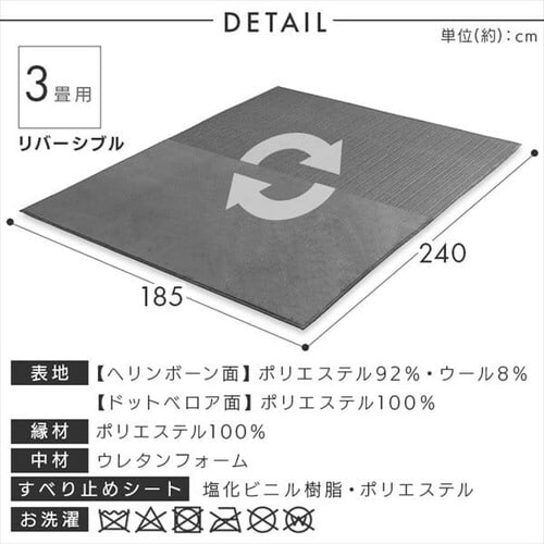 ���O 3�� ���o�[�V�u�� �w�����{�[���~�h�b�g�x���A ORG-H1824 �S2�F_14