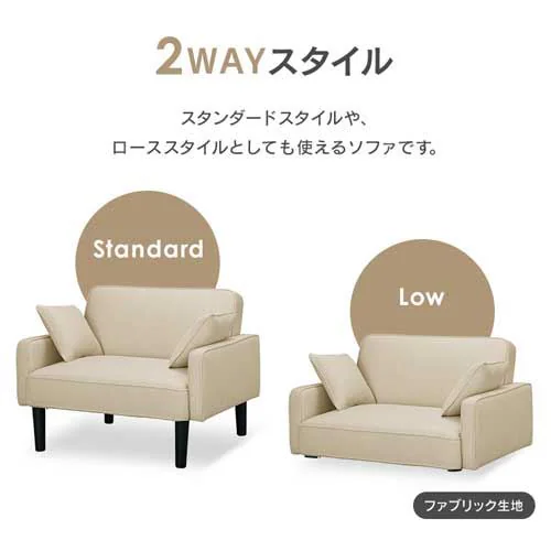 ソファ 1人掛け 1人掛けリクライニングソファ RSB-1S ネイビー_3