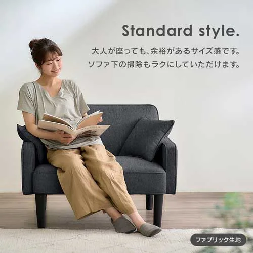 ソファ 1人掛け 1人掛けリクライニングソファ RSB-1S ネイビー_4