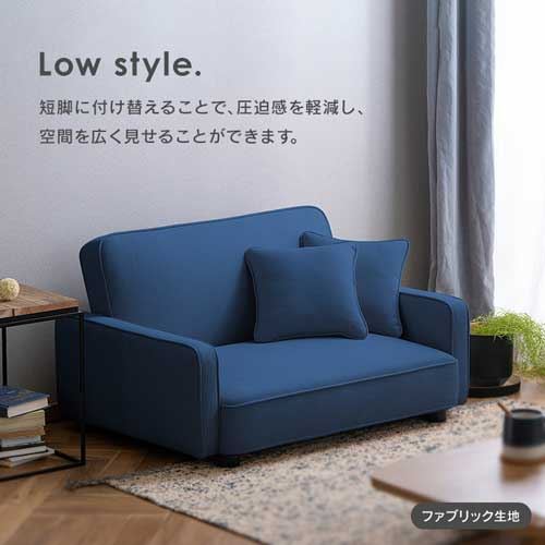 ソファ 1人掛けリクライニングソファ DRSB-1S アイボリー K101982