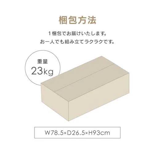 ソファ 1人掛け 1人掛けリクライニングソファ RSB-1S ネイビー_9